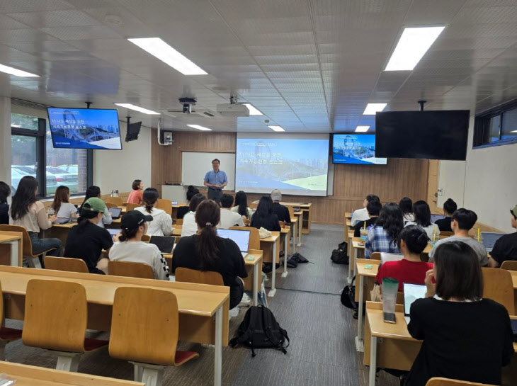 경상국립대학교에서