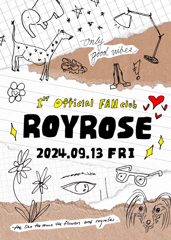 (0913) 로이킴, 데뷔 첫 공식 팬클럽 ‘ROYROSE’ 모집