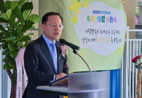 어린이집 개원식서 축사하는 박학규 사장<YONHAP NO-3866>