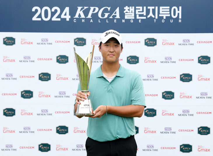 _2024 KPGA 챌린지투어 17회 대회_ 우승자 김필립