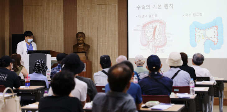 인하대병원 최문석 외과 교수가 대장암