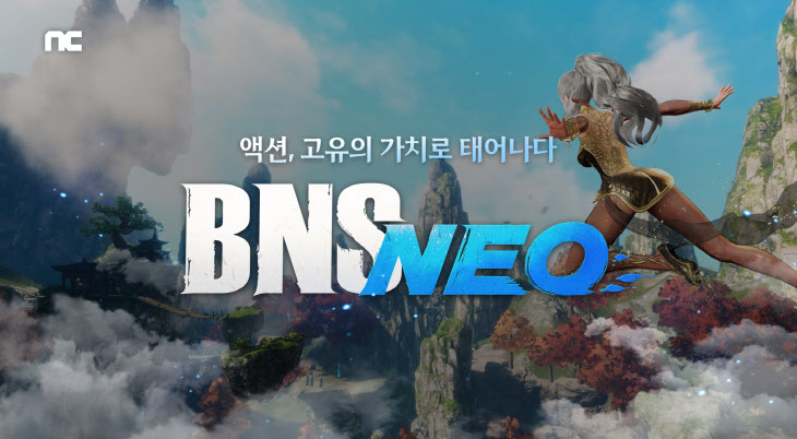 BNS NEO