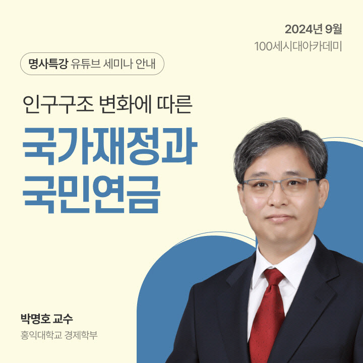 NH투자증권