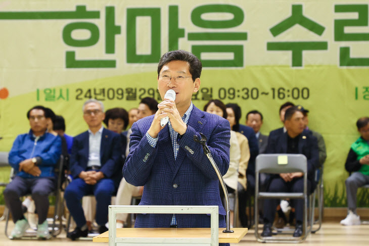 이상일 용인시장 새마을회