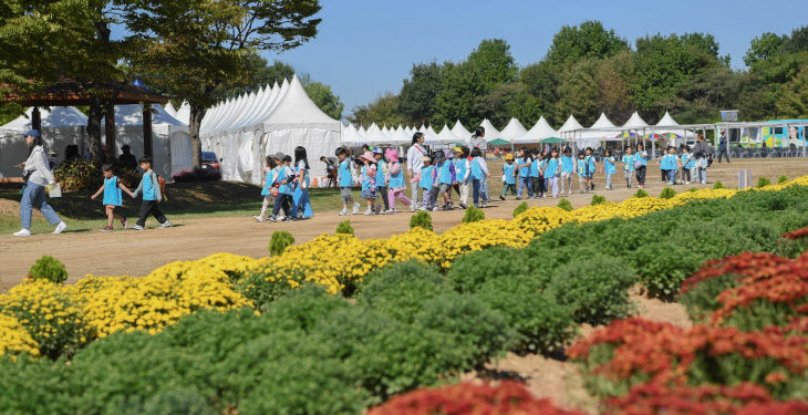 2024 드림파크 국화축제 개막식