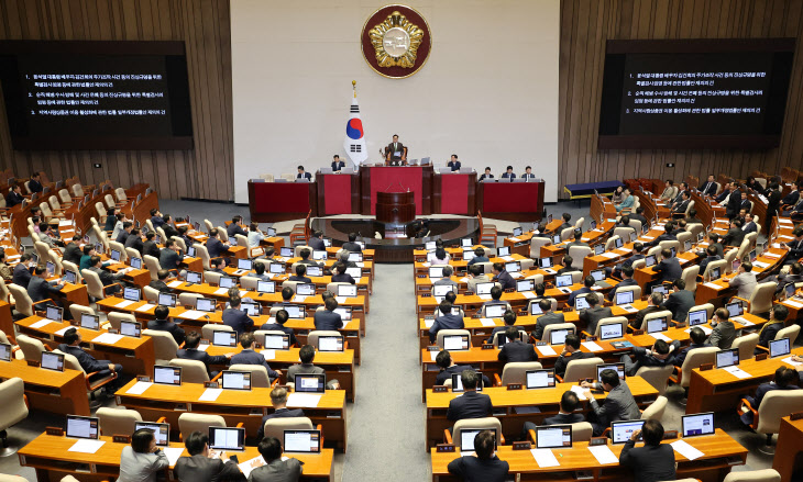 '김건희 여사·채상병 특검법' 본회의서 부결