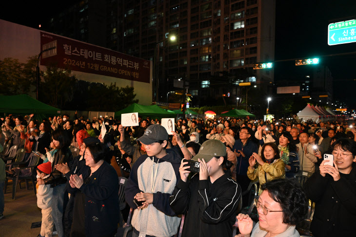 의정부시, 제39회 회룡문화제 성료