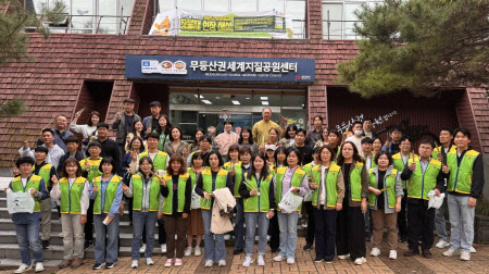 인재교육원 봉사활동