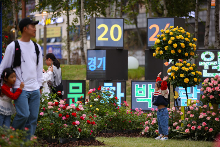 남양주시, ‘2024 경기정원문화박람회’ 성황리 마무리…역대