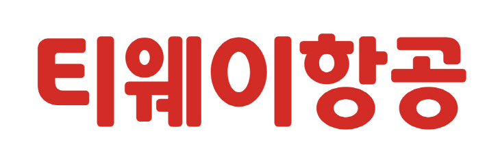 티웨이항공