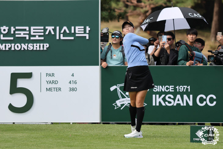 방신실 2024 동부건설 한국토지신탁챔피언십 1R 5번홀 티샷