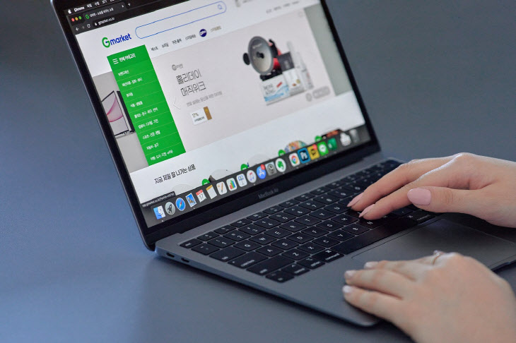 [이미지] G마켓, 위조상품 모니터링 강화