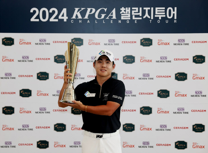 김상현, KPGA 챌린지투어 12회 대회서 우승